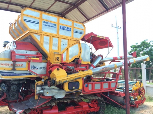 ขายรถเกี่ยวข้าวศักดิ์พัฒนา KML Sport  เครื่องJO8C+Turboสถาพสวย