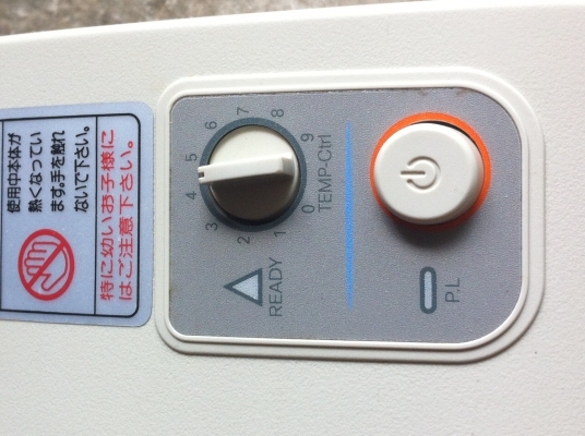 เครื่องเคลื่อบบัตร Asmix  ใช้กับกระดาษได้ถึง A 4 ปรับตั้งอุณหภูมิความร้อนได้