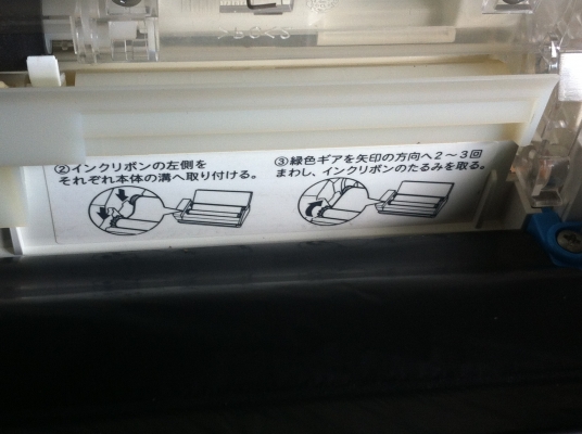 เครื่องFax และโทรศัพท์ และ COPY ยี่ห้อ SHARP แบบใช้แผ่นฟิล์มซึ่งมีความชัดมาก