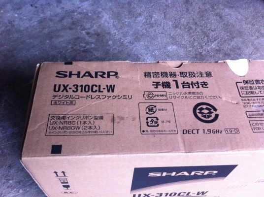 เครื่องFax และโทรศัพท์ และ COPY ยี่ห้อ SHARP แบบใช้แผ่นฟิล์มซึ่งมีความชัดมาก