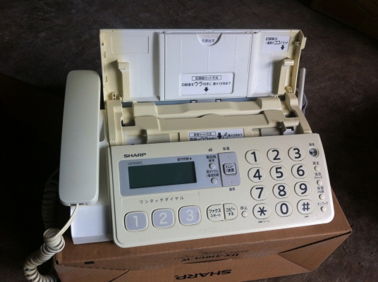 เครื่องFax และโทรศัพท์ และ COPY ยี่ห้อ SHARP แบบใช้แผ่นฟิล์มซึ่งมีความชัดมาก