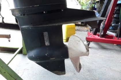 ขาย เครื่องเรือ YAMAHA 40 แรง  นำเข้าจากญี่ปุ่นสภาพพร้อมใช้ ราคา 43,000