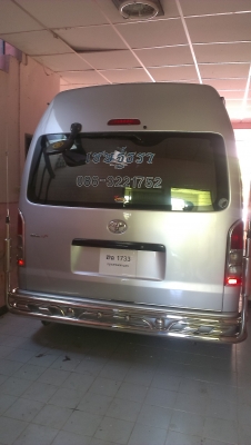 ขายรถตู้ ขายรถตู้