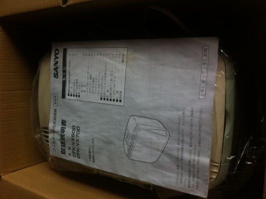 เครื่องฟอกอากาศ สองระบบ SANYO จากญี่ปุ่น มีระบบฟอกอากาศด้วยการะเหยตัวของน้ำโดยไม่ผ่านความร้อน