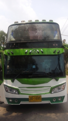 ขายรถบัสแอร์