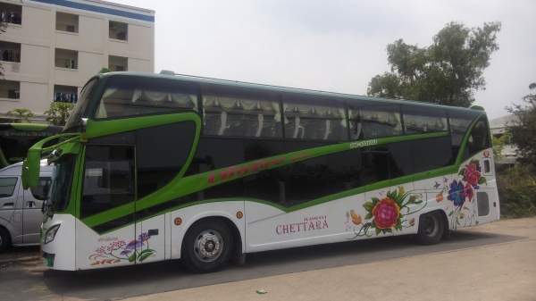 ขายรถบัสแอร์