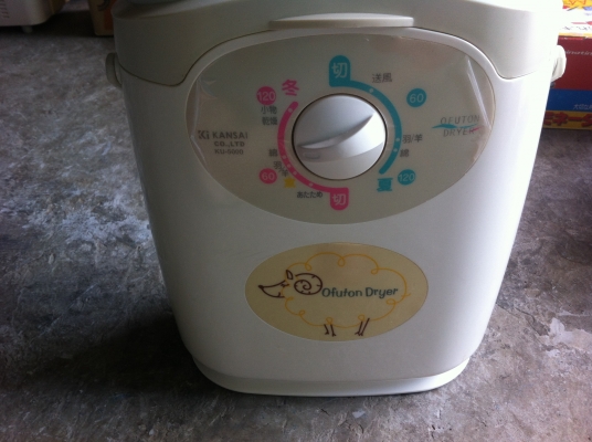 เครื่องอบผ้าให้แห้งด้วยลมร้อน KANSAI จากญีปุ่น ของใหม่ยังไม่ได้ใช้อุปกรณ์ครบ เครื่องอบผ้าให้แห้งด้วยลมร้อน KANSAI จากญีปุ่น ของใหม่ยังไม่ได้ใช้อุปกรณ์ครบ