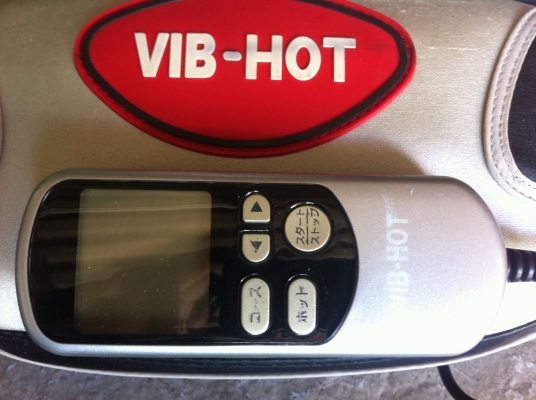 เข็มขัดสั่นกระชับสัดส่วน VIB - HOT  มีรูปการทำงานให้เลือกหลายแบบ