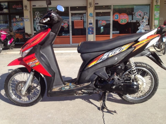 ขาย ฮอนด้า คลิ๊ก ปี 50 สีแดง - ดำ สภาพเดิม ๆ ราคา เบา ๆ ขาย ฮอนด้า คลิ๊ก ปี 50 สีแดง - ดำ สภาพเดิม ๆ ราคา เบา ๆ