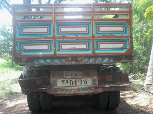 ขาย 22ล้อดั้มแม่ลูก HiNo พ่วง 320 แรง ลูก3คาน มีสโกลาง ลดสุดๆครับ1,370,000 บาทครับ ห้ามต่อรอง