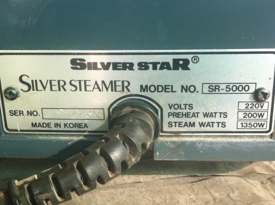 เครื่องฉีดพ่นไอน้ำ Silver star ใช้งานรีดถนอมผ้า งานฆ่าเชื่อ งานอบไอน้ำ