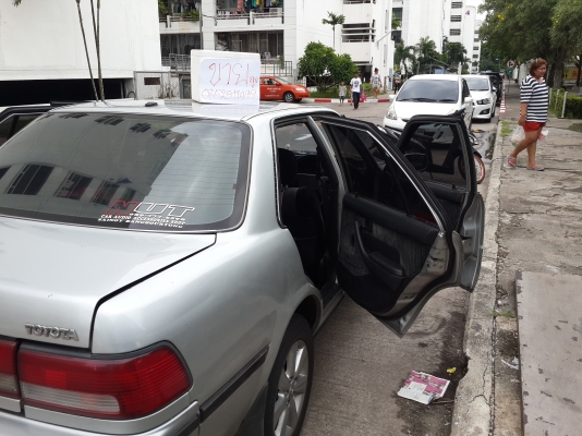 ขาย toyota st171 ถูก