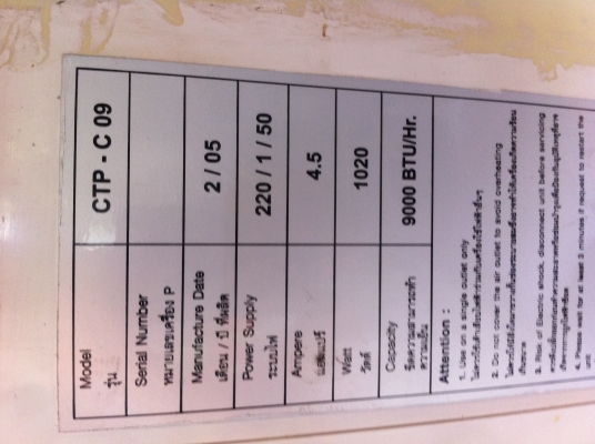 แอร์เคลื่อนที่ CENTRAL AIR ขนาด 9000 BTU. มีท่ออ่อนนำลมร้อนไปทิ้งนอกห้อง