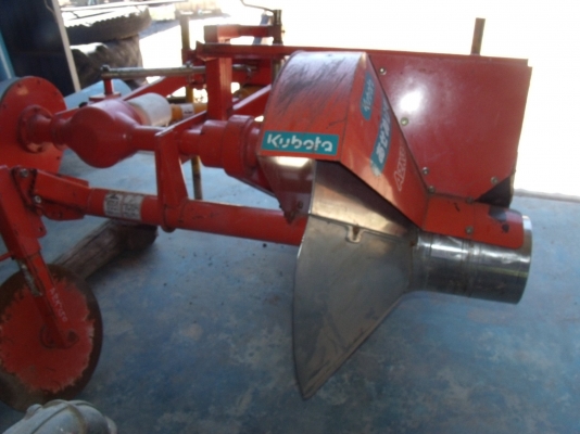 เครื่องปั้นคันนา คูโบต้า