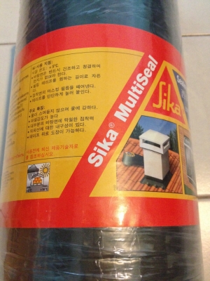 ขายsika multiseal ของเยอรมัน