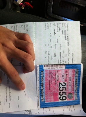 ขาย Vespa LX125ie สีเหลือง ราคาถูกตามสภาพครับ