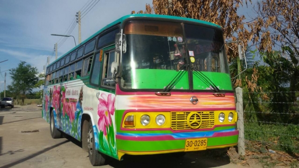 ขายรถบัสพัดลม 10 เมตร สภาพพร้อมใช้ ประตูหน้า เบรคจิ๊ฟฟี่ พวงมาลัยเพาเวอร์ คัสซี ISUZU BUS คานหน้า-คานท้าย NISSAN เครื่อง 6BF ครื่องเสียงพร้อม สภาพพร้อมใช้ ราคา 300,000 บาท ราคาต่อรองได้ สนใจติดต่อคุณเสน่ห์ โทร 081-2924481 ขายรถบัสพัดลม 10 เมตร สภาพพร้อมใช้ ประตูหน้า เบรคจิ๊ฟฟี่ พวงมาลัยเพาเวอร์ คัสซี ISUZU BUS คานหน้า-คานท้าย NISSAN เครื่อง 6BF ครื่องเสียงพร้อม สภาพพร้อมใช้ ราคา 300,000 บาท ราคาต่อรองได้ สนใจติดต่อคุณเสน่ห์ โทร 081-2924481