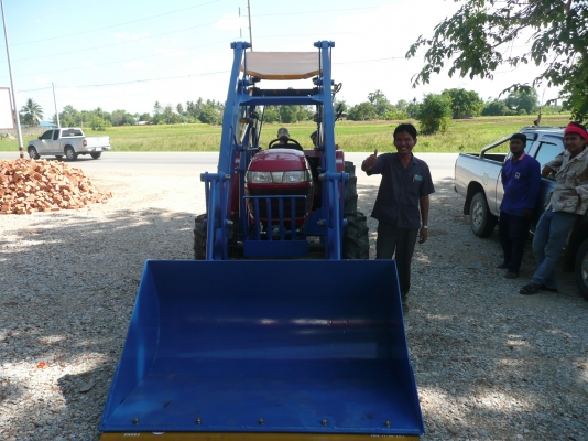 บุ้งกี๋ตัก