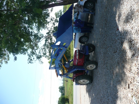 บุ้งกี๋ตัก