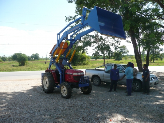 บุ้งกี๋ตัก