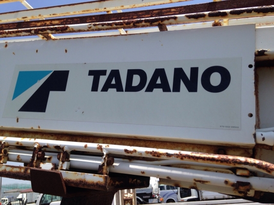 ขาย ISUZU ติดเครน