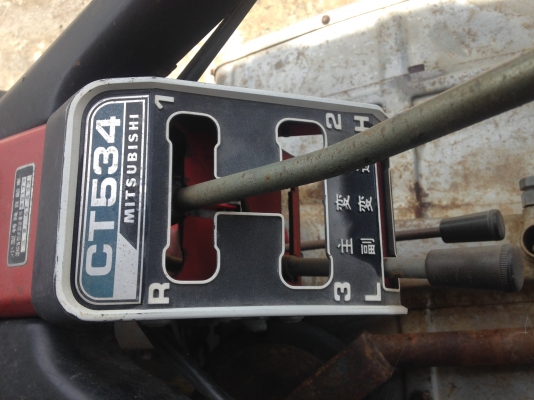 รถไถเดินตาม MITSUBISHI  CT534 เก่านอกสวย  เบลซิล