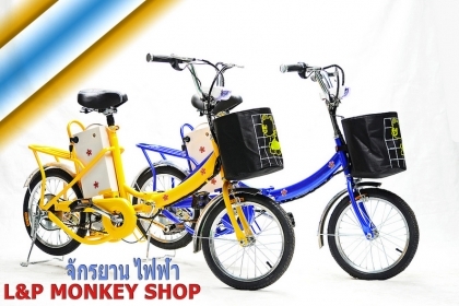 จักรยานไฟฟ้า รถ GOKART ดริฟ ราคา พิเศษ จำนวน จำกัดจักรยานไฟฟ้า รถ GOKART ดริฟ ราคา พิเศษ จำนวน จำกัดจักรยานไฟฟ้า รถ GOKART ดริฟ ราคา พิเศษ จำนวน จำกัดจักรยานไฟฟ้า รถ GOKART ดริฟ ราคา พิเศษ จำนวน จำกัด