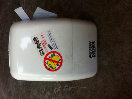 เครื่องอบผ้าให้แห้งและฆ๋าเชื่อต่างๆ ของใหม่จากญี่ปุ่นพร้อมใช้งาน