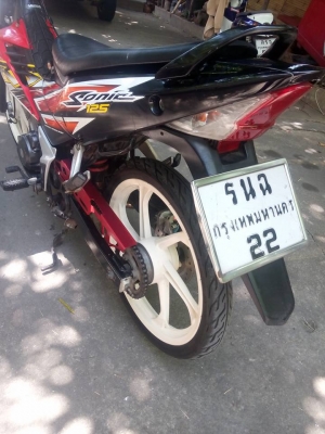 ขายไม่แพง sonicสตาทมือปี2550เครื่องดีแน่นๆทะเบียนสวย22เล่มเอกสารครบ ขายไม่แพง sonicสตาทมือปี2550เครื่องดีแน่นๆทะเบียนสวย22เล่มเอกสารครบ