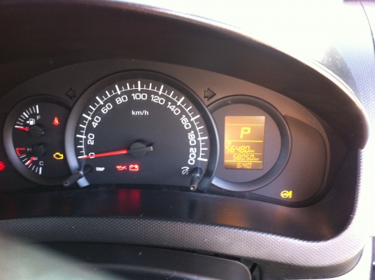 ขายแล้วครับ ขายแล้วครับ