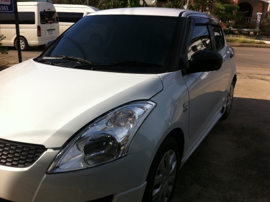 ขายแล้วครับ ขายแล้วครับ