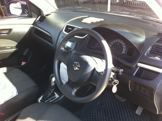 ขายแล้วครับ ขายแล้วครับ