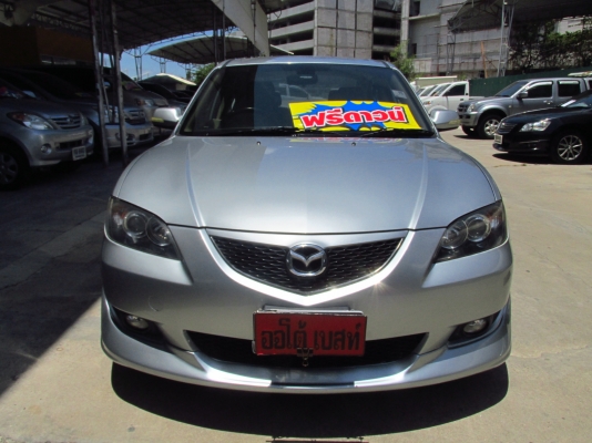 MAZDA3 1.6 4ประตู ปี2007 ติดLPG ชุดแต่งรอบคัน โทร 080-604-8422 ปุ้ย MAZDA3 1.6 4ประตู ปี2007 ติดLPG ชุดแต่งรอบคัน โทร 080-604-8422 ปุ้ย