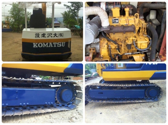 ขายด่วน KOMATSU PC 20-3 สภาพพร้อมใช้งาน เครื่องดี ปั้มดี เอวแน่น เอกสารครบ