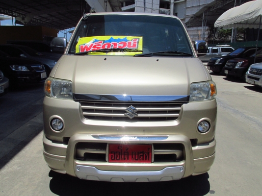 SUZUKI APV 1.6AT ปี 2008 แต่งเต็มรอบคัน สนใจติดต่อ 080-604-8422ปุ้ย