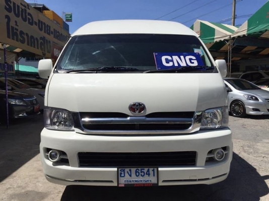 TOYOTA COMMUTER 2.7 CNGปี 07 เกียMT TOYOTA COMMUTER 2.7 CNGปี 07 เกียMT