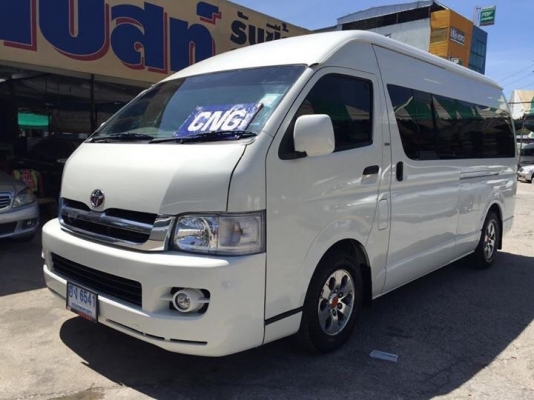 TOYOTA COMMUTER 2.7 CNGปี 07 เกียMT