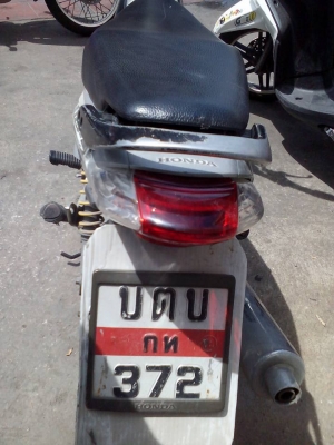 ขาย HONDA NICE 125 *ไม่มีครัชมือ* ปี 46 เครืิ่องดี สีพอได้ เล่มพร้อมโอน ขาย HONDA NICE 125 *ไม่มีครัชมือ* ปี 46 เครืิ่องดี สีพอได้ เล่มพร้อมโอน