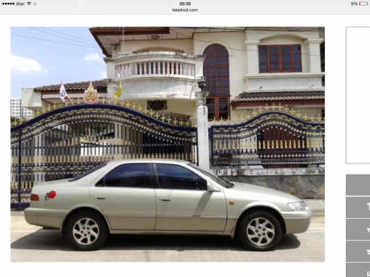 2000 toyota camry 2.2seg แก็สหัวฉีดรถบ้านเจ้าของขายเองราคา168,000