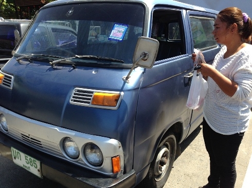 ขาย-แลก รถตู้คลาสสิค