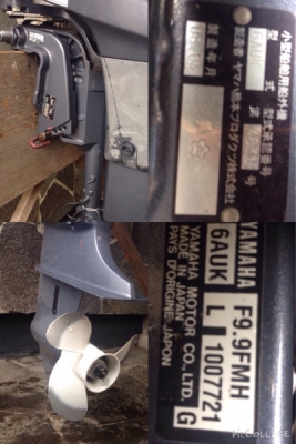 Yamaha 9.9HP 4 จังหวะ สภาพดี นำเข้าญี่ปุ่น Yamaha 9.9HP 4 จังหวะ สภาพดี นำเข้าญี่ปุ่น