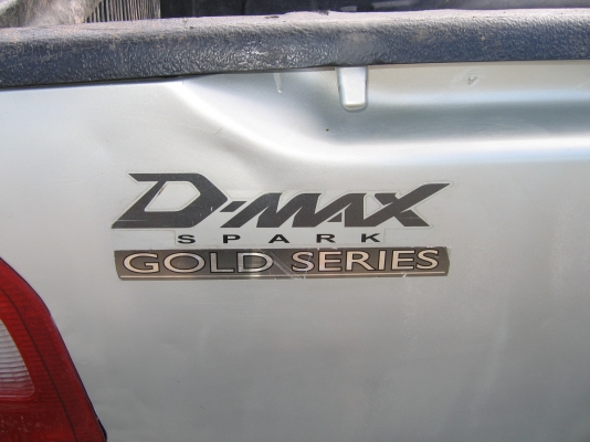 2008 ISUZU D-MAX SPARK EX ขายแล้วครับ คลิกขายแล้วไม่สำเร็จ