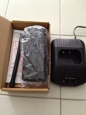 ขายวิทยุ ขายวิทยุ