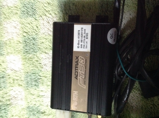 เครื่องติดตามรถหาย