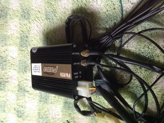 เครื่องติดตามรถหาย เครื่องติดตามรถหาย