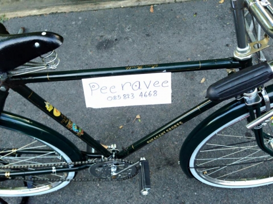 จักรยานโบราณ PHEASANT 28 นิ้วชาย จักรยานโบราณ PHEASANT 28 นิ้วชาย