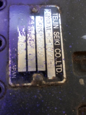 มอเตอร์ตัวเดิน KOMATSU PC50u-2E  นอกญี่ปุ่น ไม่เคยใช้งานในไทย สวยๆ ราคา ลูกละ 45,000