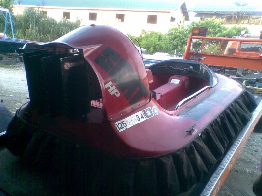ขายเรือ Hovercraft SCAT สีแดง