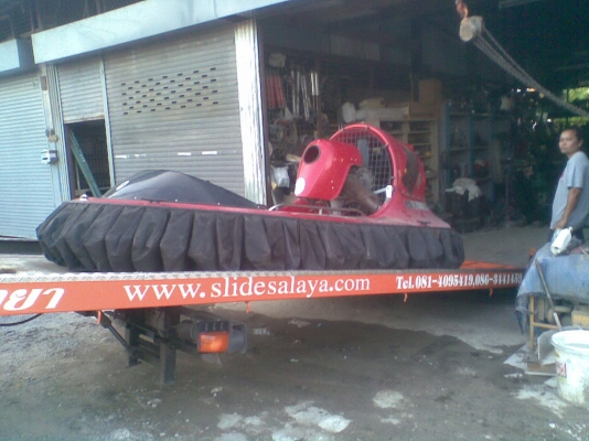 ขายเครื่องมังกร90 พร้อมเกียร์4WD