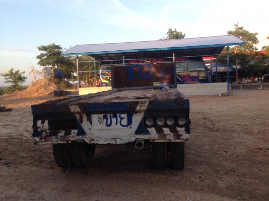 ขายลูกพ่วงถูกๆ